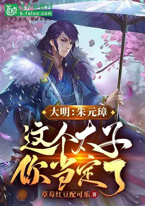 坐拥三大“台柱子”，长城汽车为何唱不出“增收又增利”的好戏？