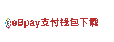 6566体育app网页版—绿色电力先锋